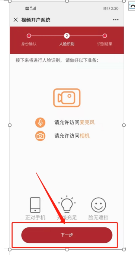 1609315154201551.jpg 微信圖片_20201230155716.jpg