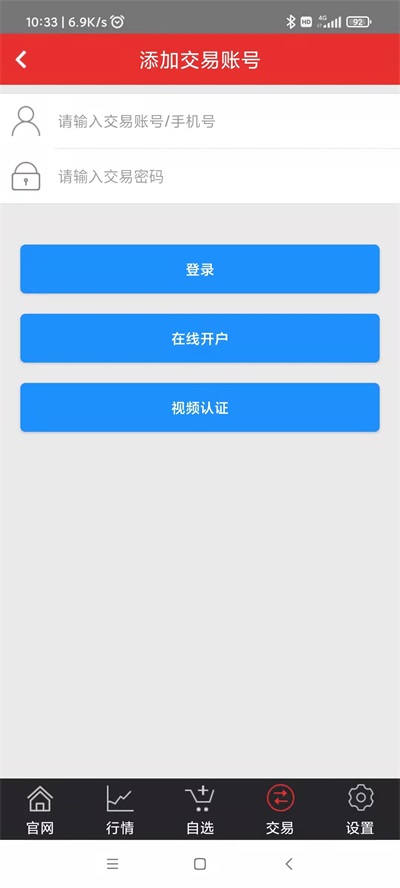 1633401570151883.jpg 微信圖片_20211005103454.jpg