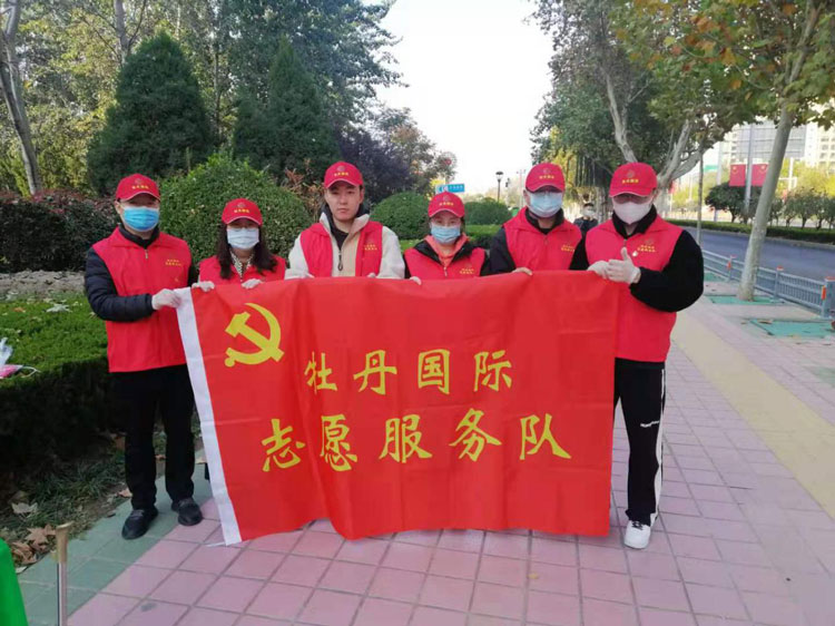 1640222470550455.jpg 圖片6.jpg