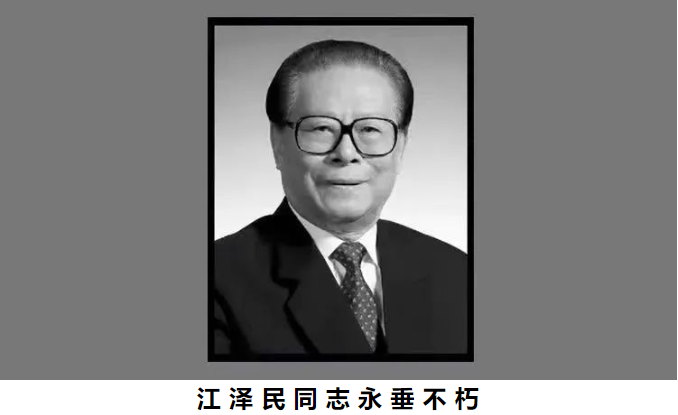 1670403300378979.png 微信圖片_20221207165440.png